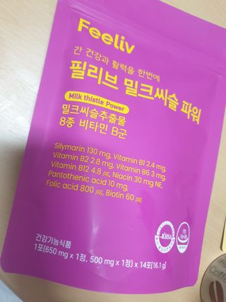 옹알이님이 올린 리뷰 사진 1