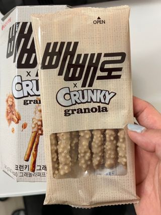 Ann님이 올린 리뷰 사진 2