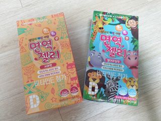 다나음 셀렌에 빠진 아연면역젤리 열대과일맛+사과맛 — 5점을 준 리뷰어가 2021년 3월 올린 사용 사진