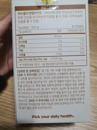 둥이맘님이 올린 리뷰 사진 3