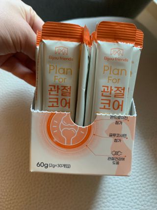 강아지님이 올린 리뷰 사진 2