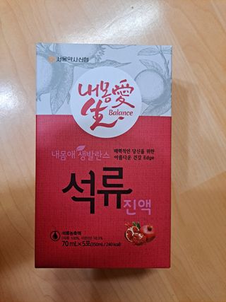 서울약사신협_내몸애생발란스석류_70ml x 30포 — 5점을 준 리뷰어가 2021년 4월 올린 사용 사진