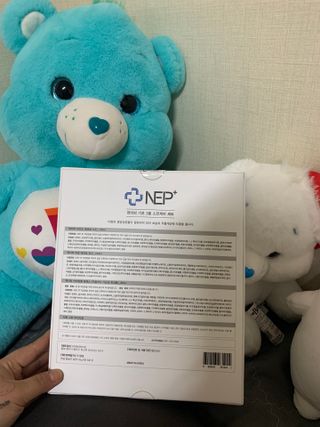 SOONWITH 순위드 NEP+ 스킨케어 3종 세트 — 5점을 준 리뷰어가 2021년 4월 올린 사용 사진