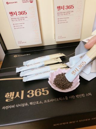 설레나님이 올린 리뷰 사진 3