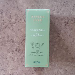 llast님이 올린 리뷰 사진 1
