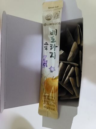 옐로우님이 올린 리뷰 사진 4