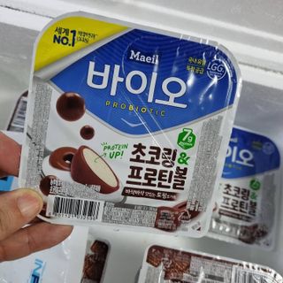 매일바이오 토핑요거트 — 5점을 준 리뷰어가 2021년 5월 올린 사용 사진