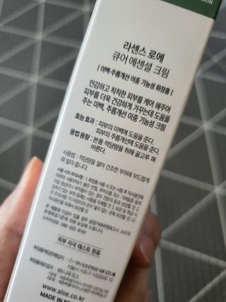 루이비똥💩님이 올린 리뷰 사진 3