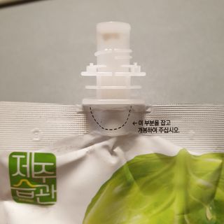 바삭모둠튀김님이 올린 리뷰 사진 3