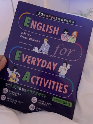 나블리님이 올린 리뷰 사진 2
