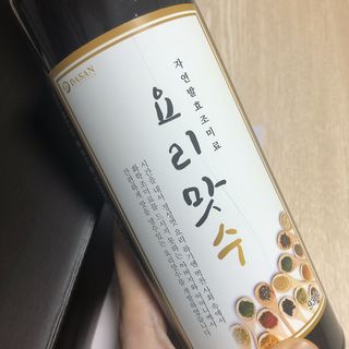 지롱님이 올린 리뷰 사진 2