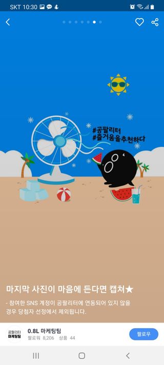 레브님이 올린 리뷰 사진 3