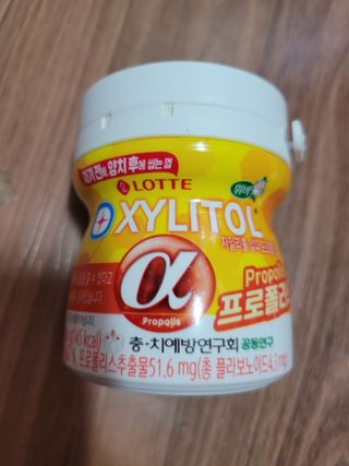 알몽님이 올린 리뷰 사진 1