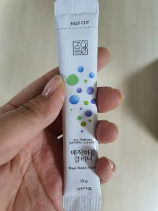 아라성은님이 올린 리뷰 사진 4