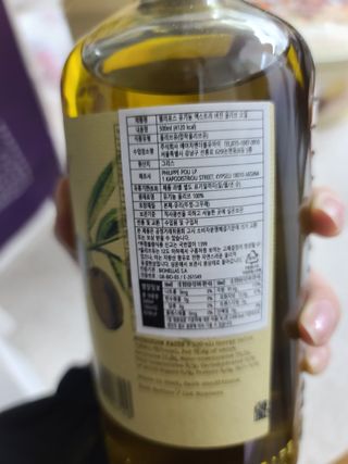 응디니님이 올린 리뷰 사진 4