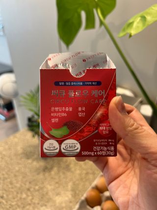 로라라님이 올린 리뷰 사진 2