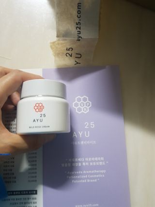 AYU25[아유트웬티파이브]다마스크로즈워터 베이스 천연 수분 촉촉 크림 — 5점을 준 리뷰어가 2021년 3월 올린 사용 사진