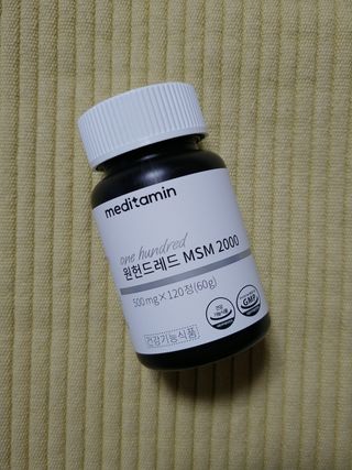 람보슈터님이 올린 리뷰 사진 1