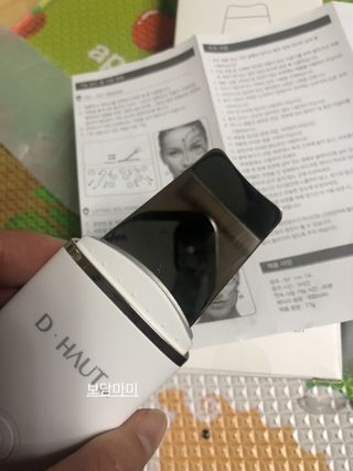 쓰담쓰담님이 올린 리뷰 사진 3