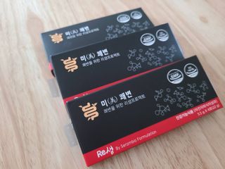 새롬바이오 리생 [미쾌변] 차전자피 식이섬유 건강기능식품 3팩 — 5점을 준 리뷰어가 2021년 6월 올린 사용 사진