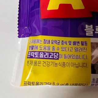 기뭉디님이 올린 리뷰 사진 3