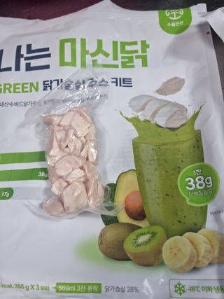수플먼트 나는 마신닭!! 닭가슴살 주스키트, 먹기 힘들었던 닭가슴살 이제는 마시자 — 4점을 준 리뷰어가 2022년 12월 올린 사용 사진