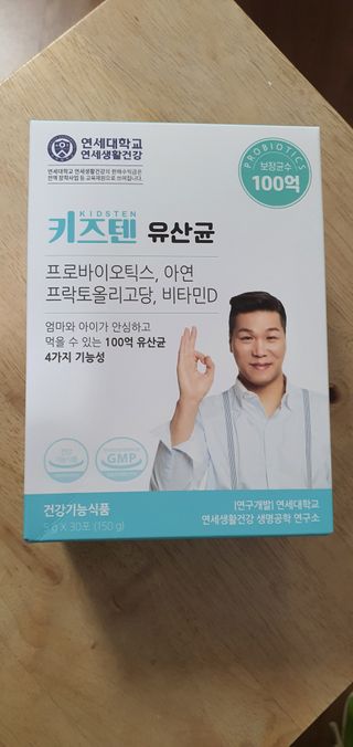 의연님이 올린 리뷰 사진 1