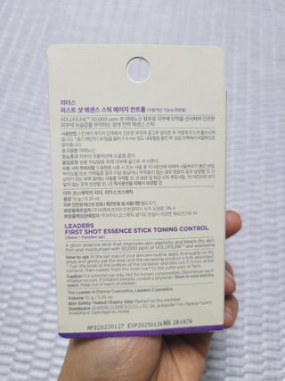 SunheeKim님이 올린 리뷰 사진 2