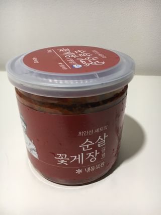 셰프의장 최인선 셰프의 순살꽃게장350g(간장,양념 中 택1) — 5점을 준 리뷰어가 2022년 8월 올린 사용 사진