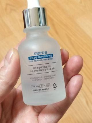 무무님이 올린 리뷰 사진 2