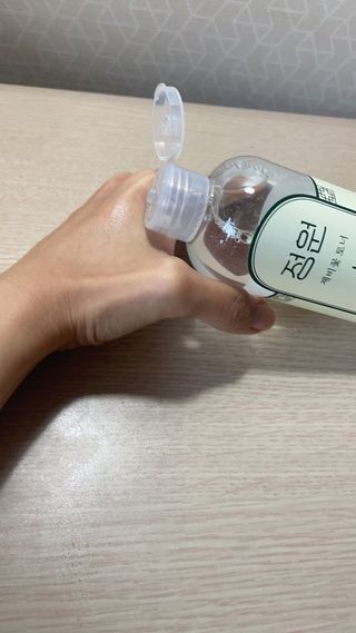 정원 제비꽃 토너 — 3.5점을 준 리뷰어가 2021년 8월 올린 사용 사진
