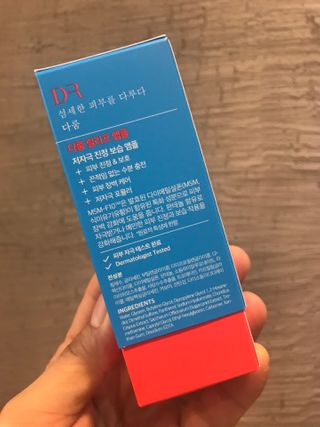 JIN9님이 올린 리뷰 사진 3