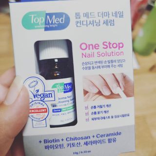 톱메드 free 더마 네일 컨디셔닝 세럼 — 5점을 준 리뷰어가 2023년 11월 올린 사용 사진