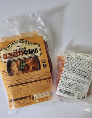 봄봄님이 올린 리뷰 사진 4