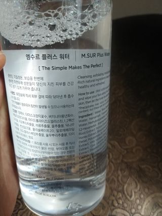 헬리멜리님이 올린 리뷰 사진 2