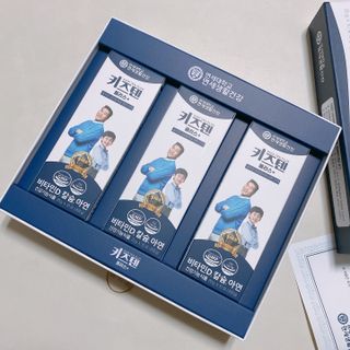 키즈텐플러스 연세 키즈텐 플러스 1개월 — 5점을 준 리뷰어가 2021년 4월 올린 사용 사진