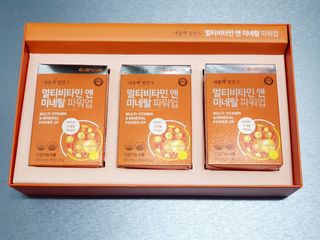 서울약사신협_내몸애발란스멀티비타민앤미네랄파워업_800mg x 90정 — 5점을 준 리뷰어가 2021년 8월 올린 사용 사진