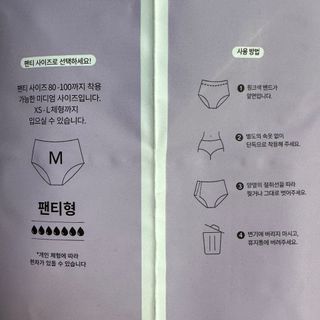 윰유밍님이 올린 리뷰 사진 2