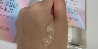손수빈님이 올린 리뷰 사진 3