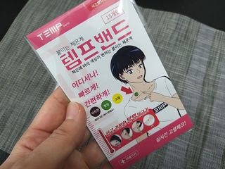 나리님이 올린 리뷰 사진 1