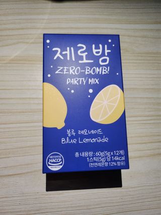 조희정님이 올린 리뷰 사진 1