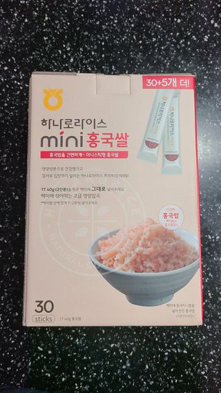 거니님이 올린 리뷰 사진 1