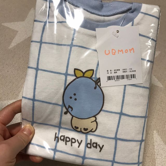 유비맘 궁디팡팡 내의/내복 상하세트 리뷰 사진