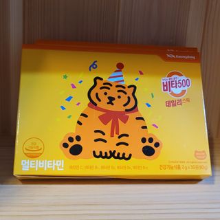 광동생활건강 [광동] 비타 500 데일리 스틱 VB, VC를 함유한 멀티비타민 30포+30포 — 5점을 준 리뷰어가 2022년 7월 올린 사용 사진