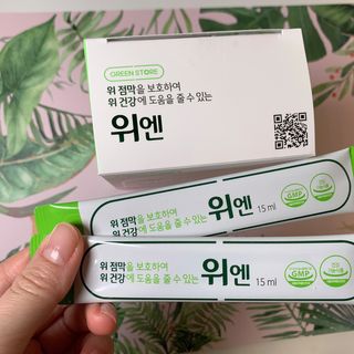 beautymari님이 올린 리뷰 사진 4