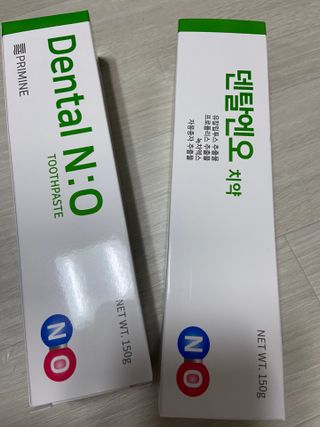 프리마인 유해균 뿐만 아니라 유익균까지 씻어내는 치약은 그만, 건강한 구강환경을 만드는 덴탈엔오 — 5점을 준 리뷰어가 2022년 8월 올린 사용 사진