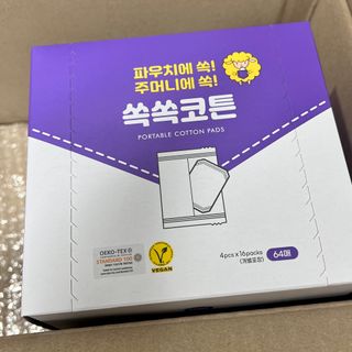 와우리터님이 올린 리뷰 사진 1