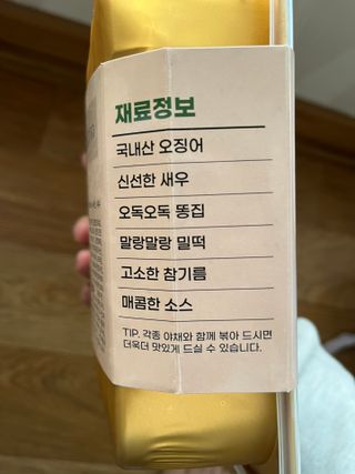 lala님이 올린 리뷰 사진 2