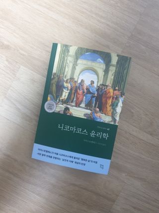 아네스님이 올린 리뷰 사진 1