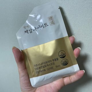 보의당 왕혜문 체감다이어트 — 4점을 준 리뷰어가 2022년 1월 올린 사용 사진